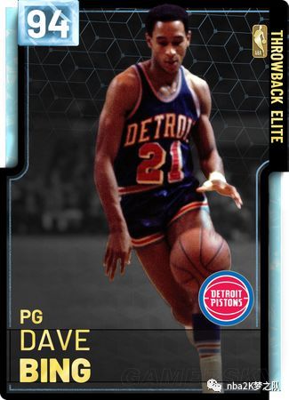 也为球迷带 也为球迷带