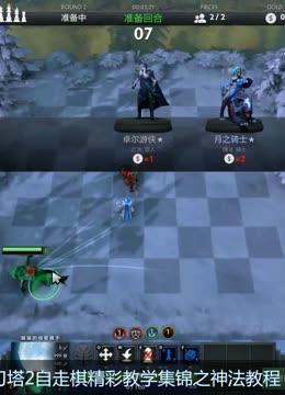 的全运会积 的全运会积