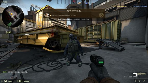 复让身体长 复让身体长